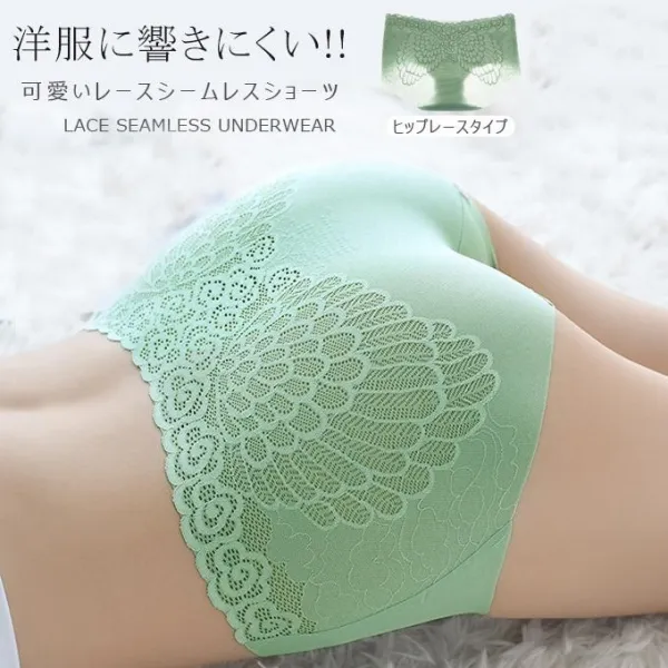 多色展開快適な肌触り柔らかい透かし彫りショーツブラック黑グレーグリーン