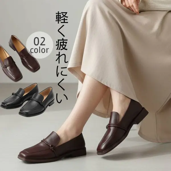 大人っぽさを演出し 通勤スクエアトゥブロックヒールエレガントレディースパンプス