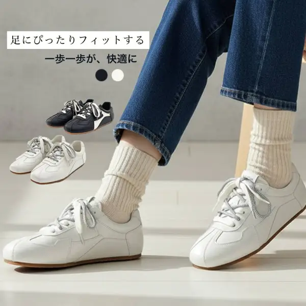 軽い 軽量 柔軟 柔らかい やわらかい ゴム底 カジュアル 高級感 大人フラットシューズ