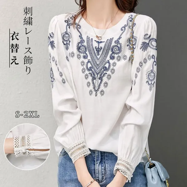 上品なシルエット エレガント シンプル ランタンスリーブ 刺繍 Tシャツ