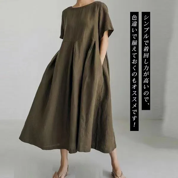 上品さたっぷりシンプルAラインラウンドネックプルオーバー半袖マキシワンピースカジュアルワンピース