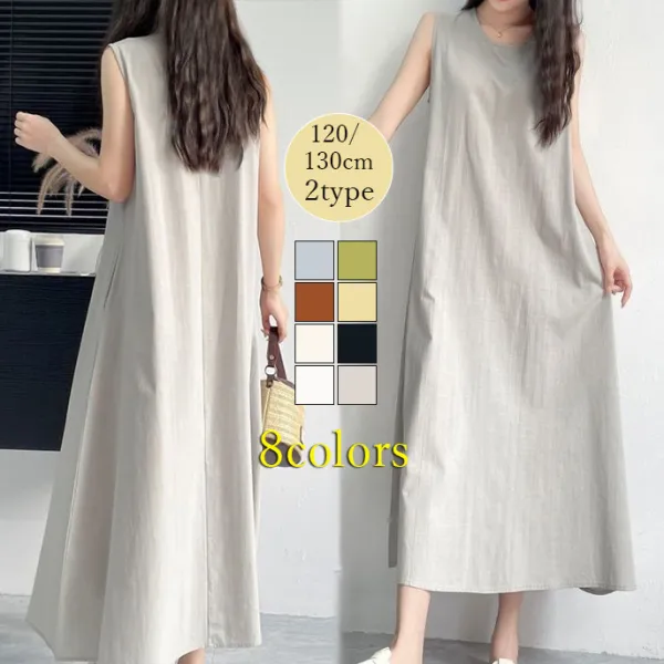 女性らしさ全開♡ 切り替え ノースリーブ ラウンドネック ストレート 無地 シンプル タンクワンピース 白 黒 グレー