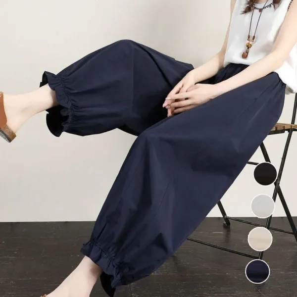 【全4色】カジュアルパンツ無地ハイウエスト｜可愛い