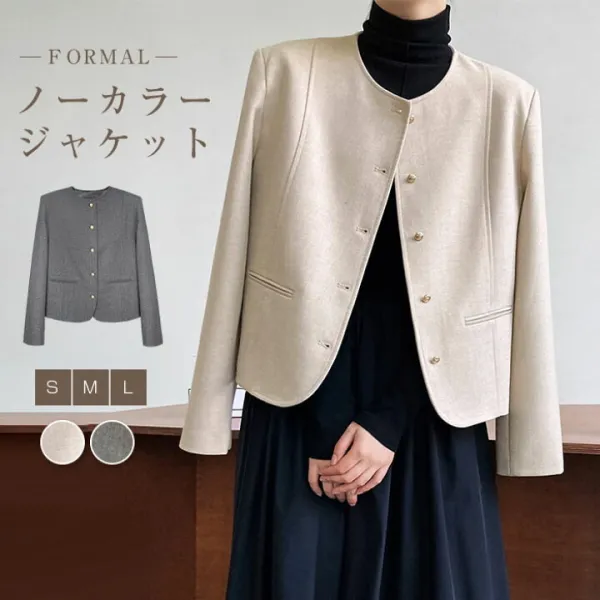 ジャケット レディース テーラードジャケット レディース フォーマル ノーカラージャケット セレモニー ジャケット 通勤 ママスーツ スーツ おしゃれ フォーマル 発表会 結婚式 通勤 母 OL 入学式 入園式 卒園式 卒業式 無地 春 秋 七五三