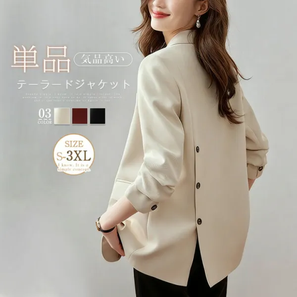 テーラードジャケット レディース ジャケット 後ろボタン アウター 長袖 フォーマル 無地 ショート丈 アウター 羽織 トップス オフィス カジュアル 通勤 入学式 卒業式 入園式 卒業式 ママ 母 リクルート ベーシック ゆったり 大人 きれいめ お洒落 送料無料