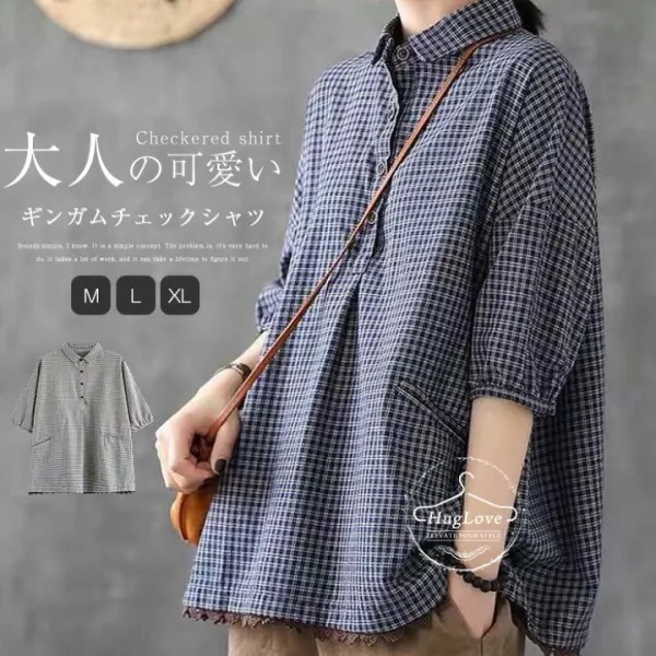 五分袖 シャツブラウス チェック柄 トップス ギンガムチェック ブラウス 大きめサイズ ゆったり 体型カバー 通勤 キレイめ カジュアル シンプル オフィス 仕事 大人可愛い お洒落 ナチュラル 春 夏 秋 送料無料