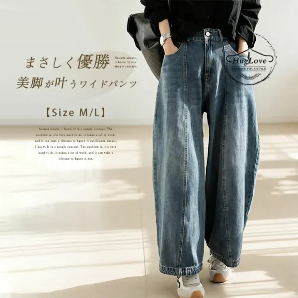 ワイドパンツ 春 デニムパンツ レディース パンツ ジーパン バルーンパンツ ボトムス 大きいサイズ ロング丈 長ズボン デニム ジーンズ ハイウエスト ゆったり ウエストゴム 体型カバー 美脚パンツ 柔らか カジュアル シンプル 春 夏 秋 送料無料