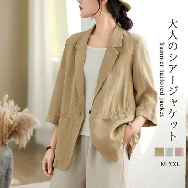 テーラードジャケット レディース 2026春夏 スーツ ジャケット トップス アウター 羽織 ゆったり カジュアル 大人 通勤 OL ビジネス カジュアル 体型カバー 大きいサイズ 女性 冠婚葬祭 入学式 イエロー ホワイト ピンク 送料無料