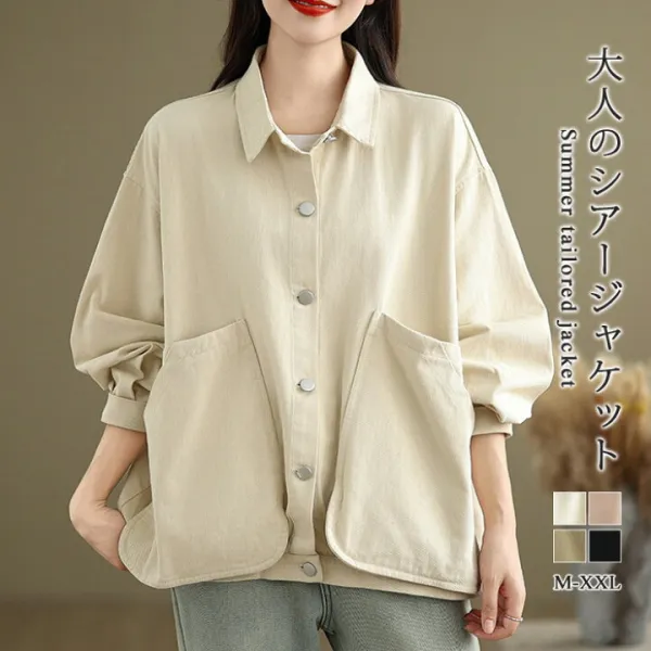 ワークジャケット レディース  大きいポケットトップス アウター ステンカラージャケット ライトアウター シャツジャケット 長袖 Aライン オーバーサイズ 大きいサイズ ゆったり 体型カバー コットン 春 秋 M L XL 3Lサイズ 洗濯可 UVカット