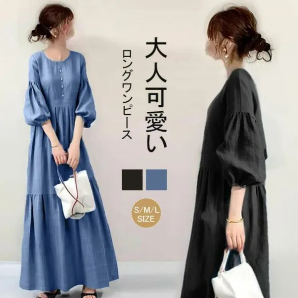 シャツワンピース 長袖 レディース 大きいサイズ ロング マキシワンピース ロングシャツワンピ きれいめ マキシ丈 無地 ワンピース ビッグシルエット カジュアル 透けない ロングシャツ 春 ぽわん袖シャツワンピース おしゃれ ゆったり 無地 送料無料