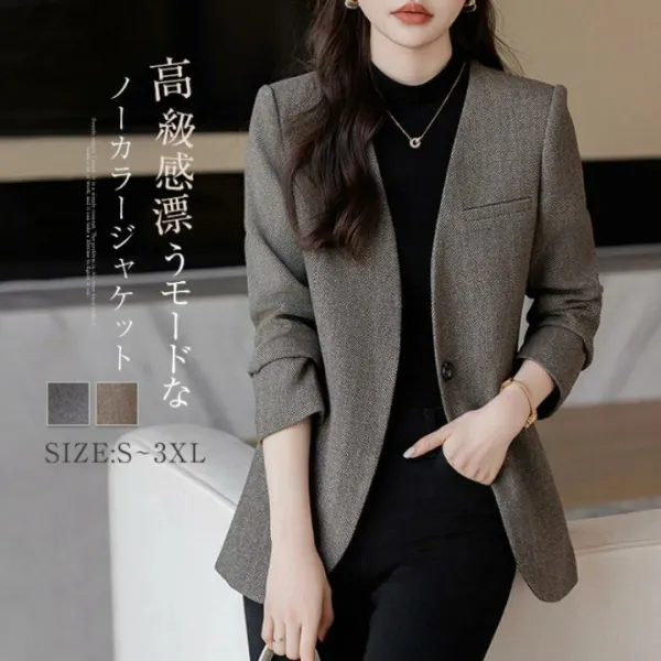 テーラードジャケット 大人 ノーカラージャケット レディース 通勤ジャケット セレモニー テーラードジャケット スーツ 春秋 Vネック オフィス 仕事 トップス アウター 上品 カジュアル 大人 OL ビジネス 冠婚葬祭 入学式 入園式 卒業式