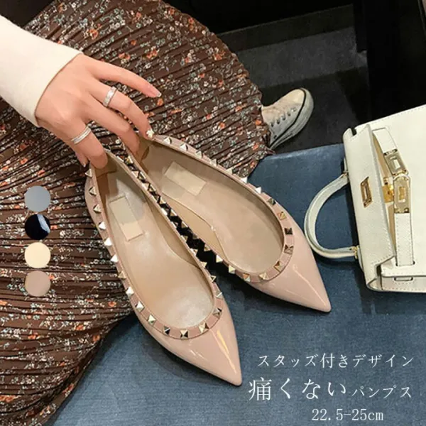 パンプス ぺたんこ レディース ポインテッドトゥ スタッズ フラット シューズ 靴 ぺたんこ 楽ちん 歩きやすい 痛くない エナメル風 PU お洒落 可愛い きれいめ かっこいい 靴 美脚 フラットシューズ レディース きれいめ 大人 ファッション 脱げない 柔らかい