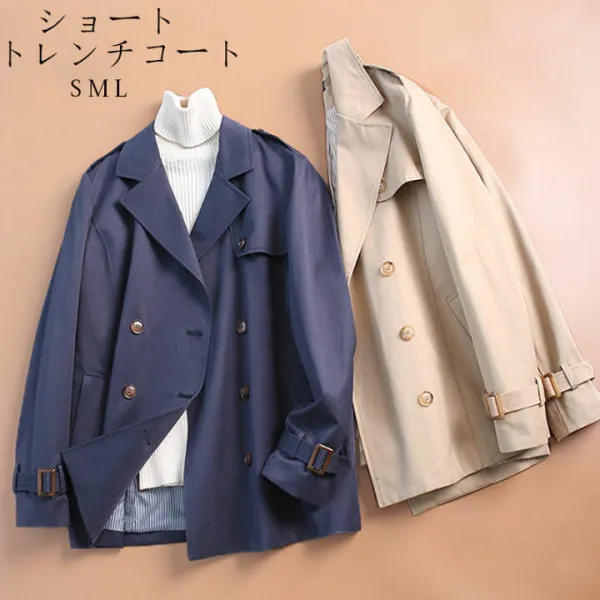 トレンチ トレンチコート レディース 春 ショート アウター きれいめ スプリングコート 40代 50代 トレンチ コート ショート丈 テーラードジャケット 大きいサイズ おしゃれ 裏地付き 上品 フォマール 仕事 春アウター 春コート
