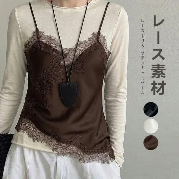 キャミソール レース サテン レースキャミソール V ネック レディース ビスチェ 襟レース サテンレース サテンキャミ レースキャミ 光沢感 レイヤード風 重ね着 チラ見せ ブラック 春 夏 オールシーズン 可愛い