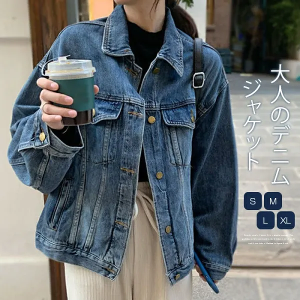 カジュアル  アウター  スリムに見える  ゆったり  春秋  新作  おしゃれ / ファッション  レトロ  流行  レディース