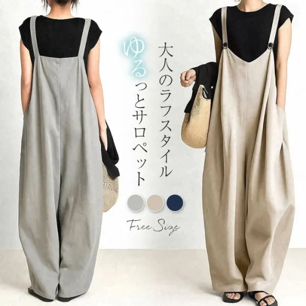 SNSで大騒ぎ！雑誌に掲載された 無地 ノースリーブ レギュラー丈  シンプル オールインワン