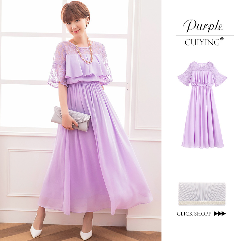 ライトパープル