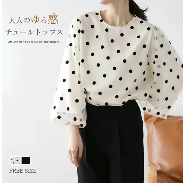 パフスリーブ  ドット柄  長袖  フェイクレイヤード  新作  日本風  レディース