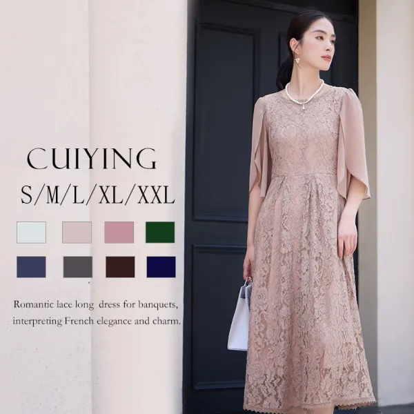 レース  切り替え  シルク  五分袖  すがすがしい  クルーネック  普通  日本風