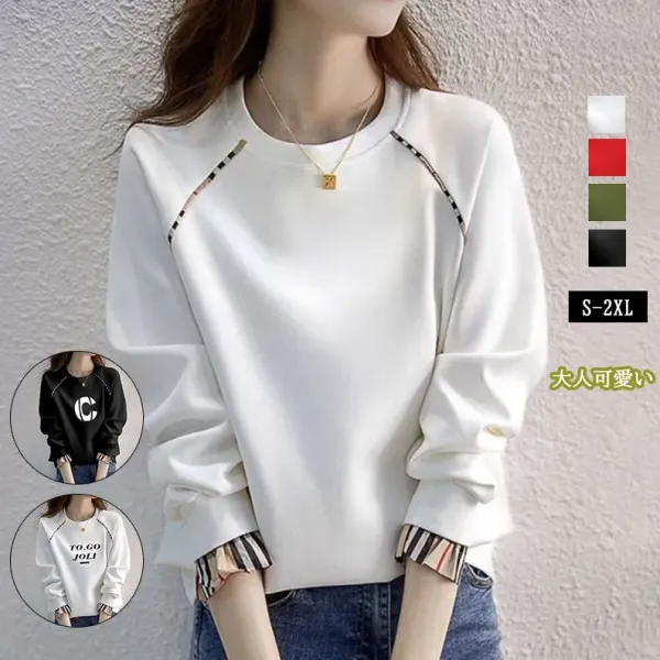 目を奪われる エレガント プルオーバー ラウンドネック 長袖 スウェット