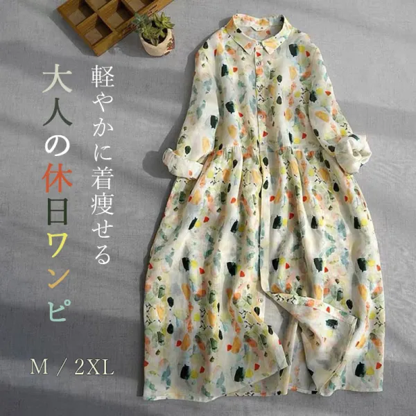 ソフトレトロ森ガール花柄シングルブレストカジュアルワンピース