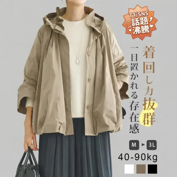 【全3色】ジャケットショート丈ストリート系無地フード付き | 絶対欲しい