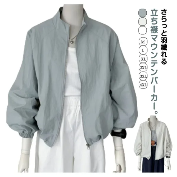 【9999円達成でGET！】カジュアル  合わせやすい  春夏