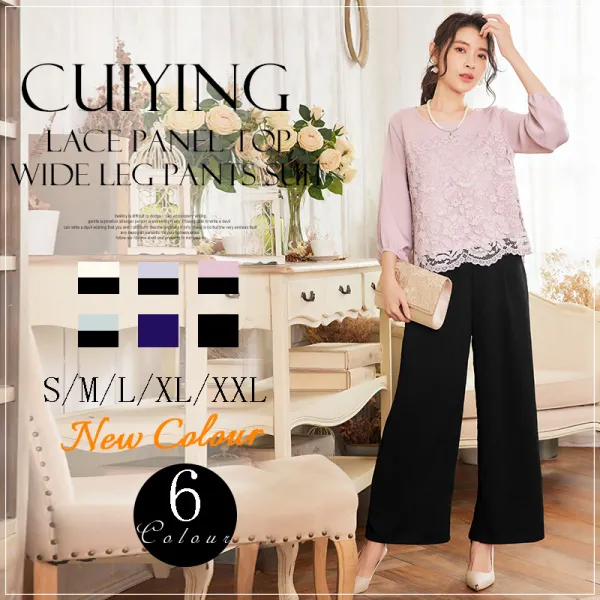 【2点セット】ワイドパンツ  レース  切り替え  シルク  7分  新作   レディース