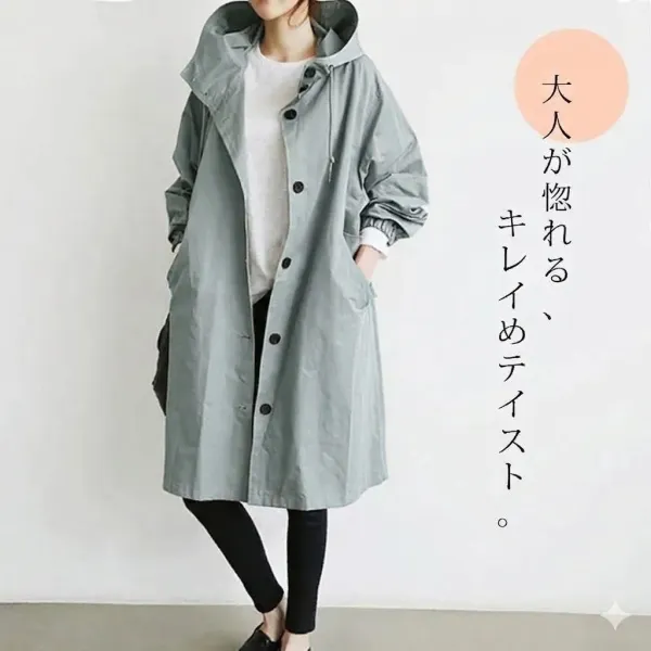 組み合わせやすい  カジュアル  シンプル 無地  フード付き 無地 膝丈 トレンチコート