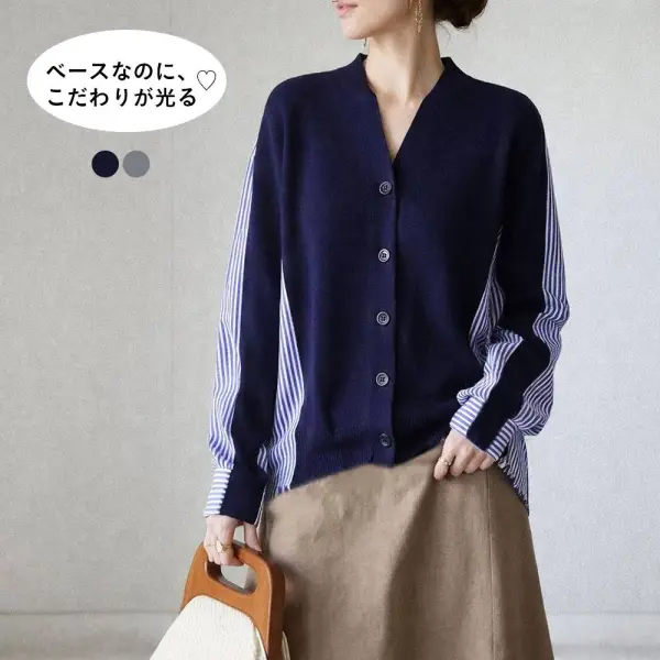 新登場 シャツやブラウスの袖 配色 ストライプ柄 長袖 切り替え 韓国系 カーディガン