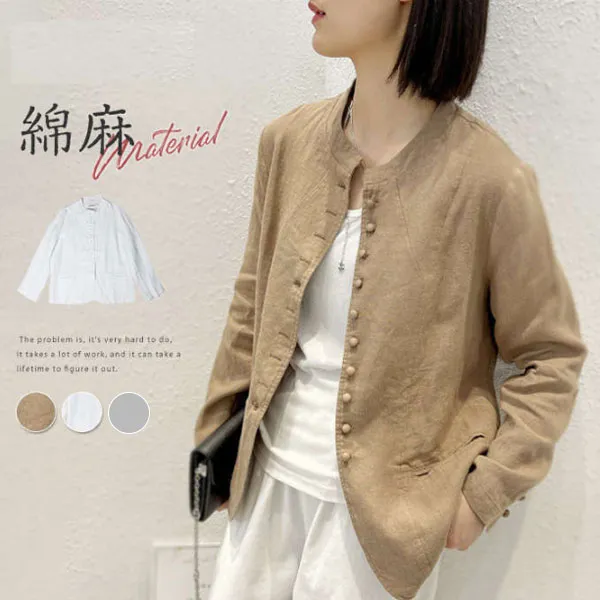 SNSで話題沸騰 ボタン シングルブレスト ビックシルエット 骨格ナチュラル シンプル 着痩せ効果 森ガール カーディガン