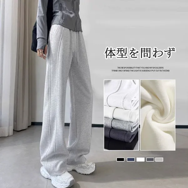 大流行新作 ボウタイ レディース ロング丈 ポケット付き 無地 シンプル カジュアルパンツ