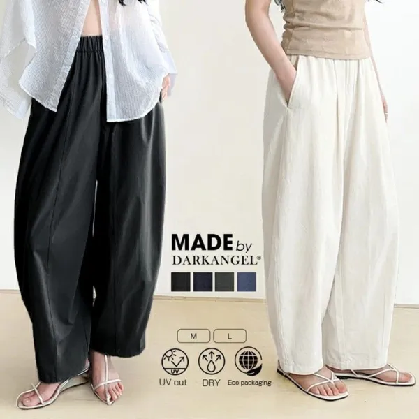 旬のシルエットが叶う1着！ウエストゴム きれいめ カジュアル イージーコクーン UVカット パンツ