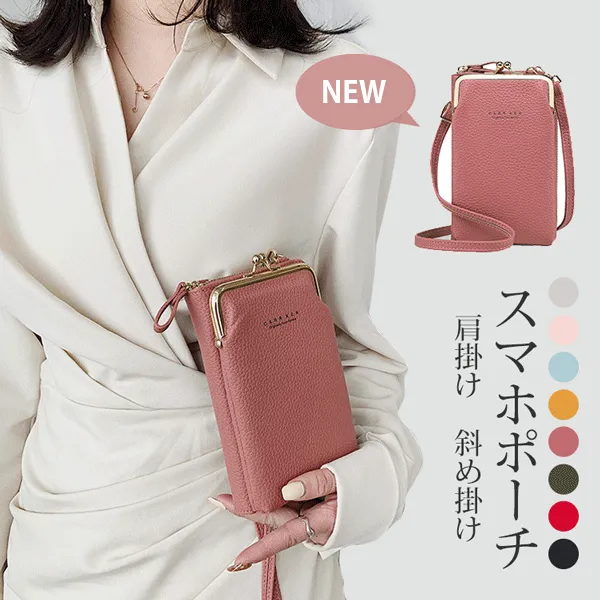 シカクイバッグファスナー無地斜め掛けロックショルダーバッグ