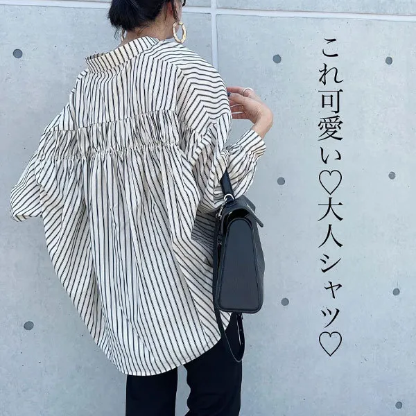 おしゃれ度高めストライプ柄カジュアル長袖スタンドネックギャザーシャツホワイト白