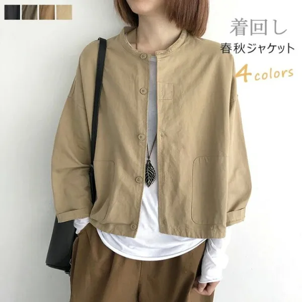 ジャケット レディース 春 秋 アウター ショート ノーカラー ブルゾン ライトアウター 羽織り 上着 大きいサイズ カジュアル ゆったり 長袖 ドロップショルダー 無地 春 夏 秋 薄手 大人 可愛い 40代 50代 秋 秋物 送料無料