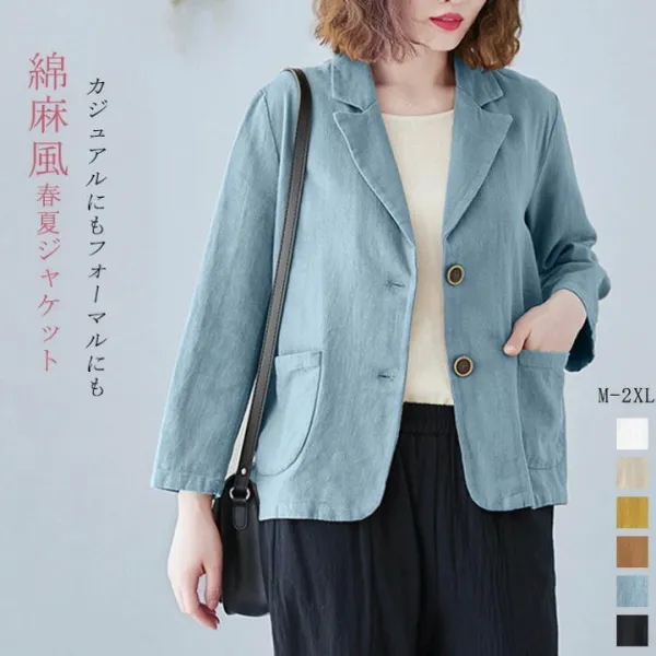 綿麻風 ジャケット レディース カジュアル 春 夏 テーラードジャケット 長袖 大きいサイズ 薄手 軽い アウター ライトアウター ショート丈 冷房対策 羽織り フォーマル 通勤 OL 無地 スーツ ビジネス 春夏ジャケット コート ゆったり スタイルアップ
