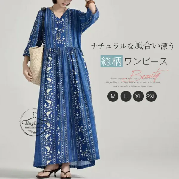 ロングワンピース 夏 マキシワンピース レディース 半袖 フレアワンピース リゾートワンピース Vネック ロングワンピ きれいめ ハワイアン 大人可愛い マキシ丈ワンピース ゆったり 大きいサイズ 体型カバー 着瘦せ 総柄 エレガント 海 きれいめ