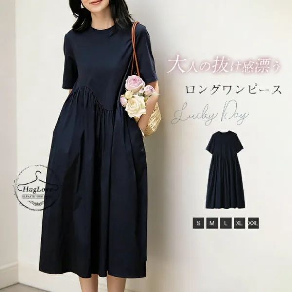 ワンピース 夏 フレアワンピース レディース 半袖 ロングワンピース 切り替えワンピース クルーネック ロングワンピ きれいめ 通勤 大人 可愛い ミモレ丈 ゆったり 大きいサイズ 体型カバー 着瘦せ 無地 エレガント シンプル きれいめ