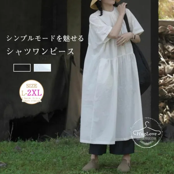 シャツワンピース 夏 ロングワンピース レディース 半袖 ワンピース 無地 ポケット付き Aライン ワンピ ロングワンピ シャツワンピ ミモレ丈 大きいサイズ ゆったり 体型カバー 大人 可愛い 女性らしい 柔らか 着痩せ 送料無料