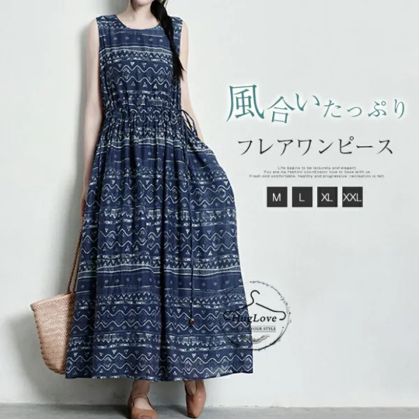 フレアワンピース 夏 綿麻風ワンピース レディース ノースリーブ ロングワンピース 総柄 クルーネック ロングワンピ 袖なし リゾートワンピース 大人可愛い ハワイアン ミモレ丈 ゆったり 大きいサイズ 体型カバー 着瘦せ ひんやり 爽やか ナチュラル きれいめ