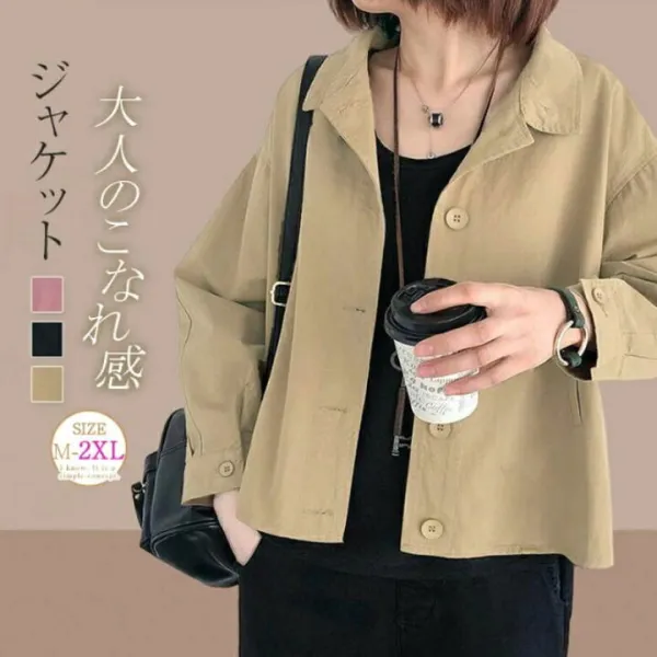 ジャケット スプリングコート トレンチコート レディース コート 春秋 長袖 ブルゾン アウター 前開き 羽織り トップス カーディガン 大きいサイズ ゆったり 体型カバー お洒落 大人 着瘦せ カジュアル シンプル 無地 20代 30代 40代 50代 送料無料