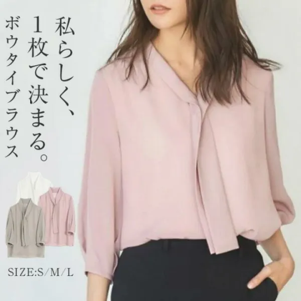ブラウス シャツ ボウタイ オフィス レディース 春 夏 秋 トップス バルーン 七分袖ブラウス セレモニー フォーマル 無地 スーツ とろみ かわいい OL 通勤 会社 インナー カジュアル ゆったり 卒業式 きれいめ オケージョン お宮参り 発表会 ビジネス おしゃれ