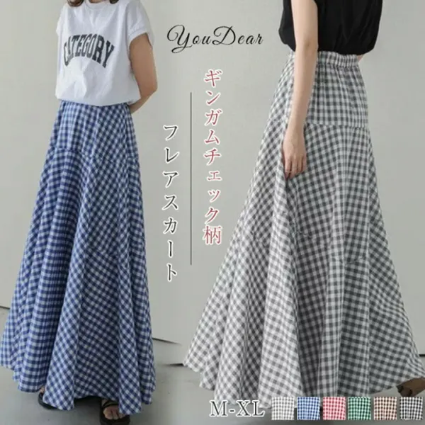 スカートチェック柄 ロングスカート レディース ボトムス ギンガムチェック マキシ丈 変形 切替え ハイウエスト ゆったり 着痩せ 上品 大人 カジュアル おしゃれ 体型カバー 美脚 大人 春 夏 秋 冬 オールシーズン お洒落 30代 40代 50代