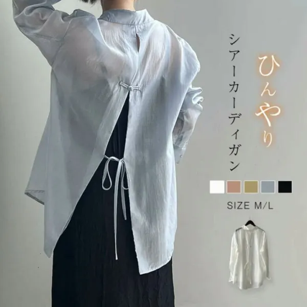 シアーカーディガン 日焼け止め シアーシャツ バックスリット レディース 夏 透け感 長袖シャツ ライトアウター バックリボン付き ふんわり 日焼け対策 冷房対策 紫外線対策 薄手 爽やか 柔らか カジュアル 大人可愛い オシャレ