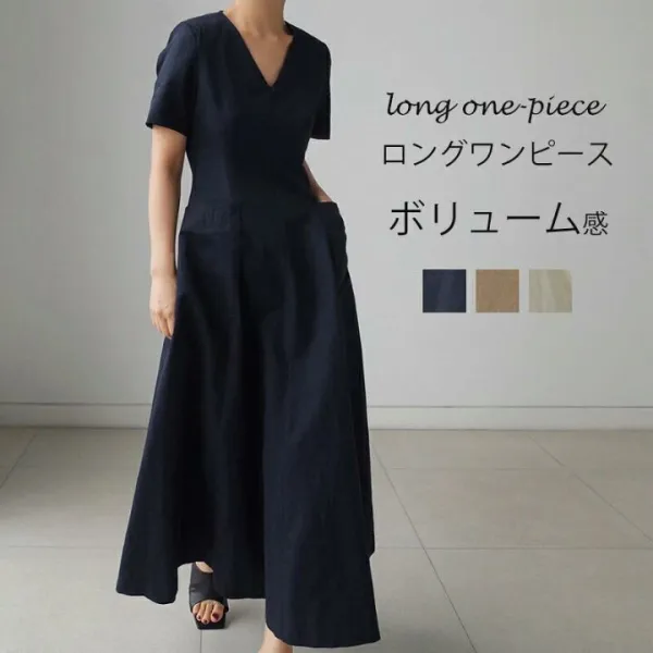 半袖ワンピース レディース 夏 ロングワンピース 半袖 ワンピース ロング マキシワンピ フレア Vネック 綿 ゆったり 大きいサイズ 体型カバー きれいめ カジュアル マキシ丈ワンピース リゾート ベージュ ネイビー ホワイト 白 30代 40代 50代