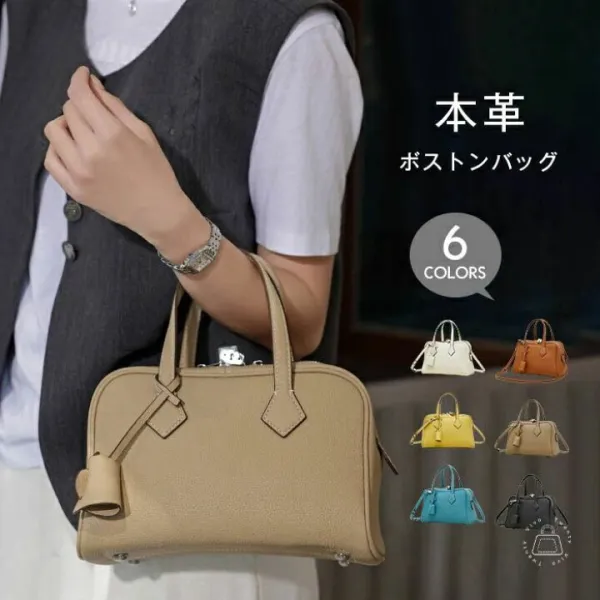 ハンドバッグ 本革 ショルダーバッグ レディース 本革 ボストンバッグ 2wayバッグ レザー 通勤バッグ 柔らか 軽いバッグ 斜め掛けバッグ 軽量 肩掛けバッグ