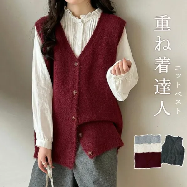 ニットベスト Vネック レディース 前開き ジレ ベスト トップス カーディガン 羽織 ニット Vネックベスト ノースリーブ ボタン留め チョッキ ゆったり ニットトップス 大きいサイズ 送料無料