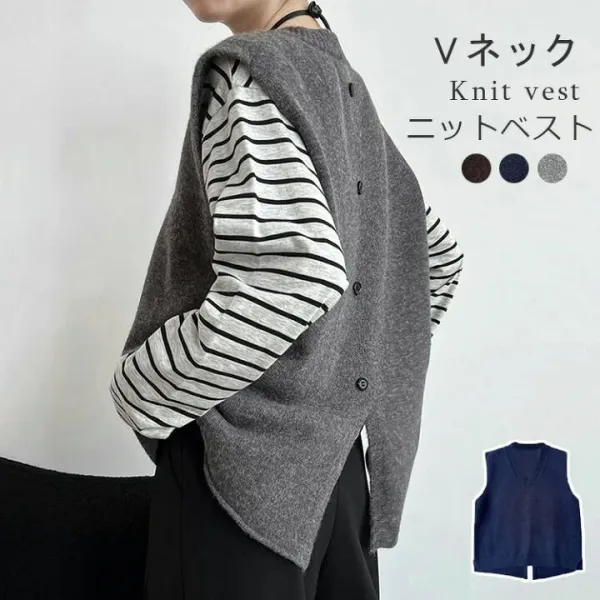 ニットベスト Vネック レディース 秋冬 春 ベスト ニット トップス ニットプルオーバーベスト レイヤード プルオーバー バックスリット トレンド Vネックトップス ゆったり 体型カバー 送料無料