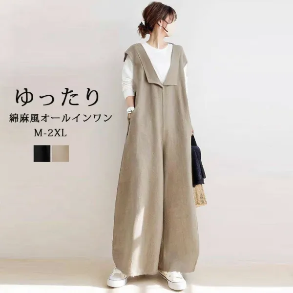 ワイドパンツ  オールインワン  カジュアル  ベージュ  コットン  どんなスタイルにも合う  ゆったり  春  デザイン  綿麻  新作  日本風  デザイン性  レディース  大きめサイズ